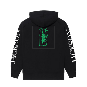 Jackson Danbam Fleece Hoodie