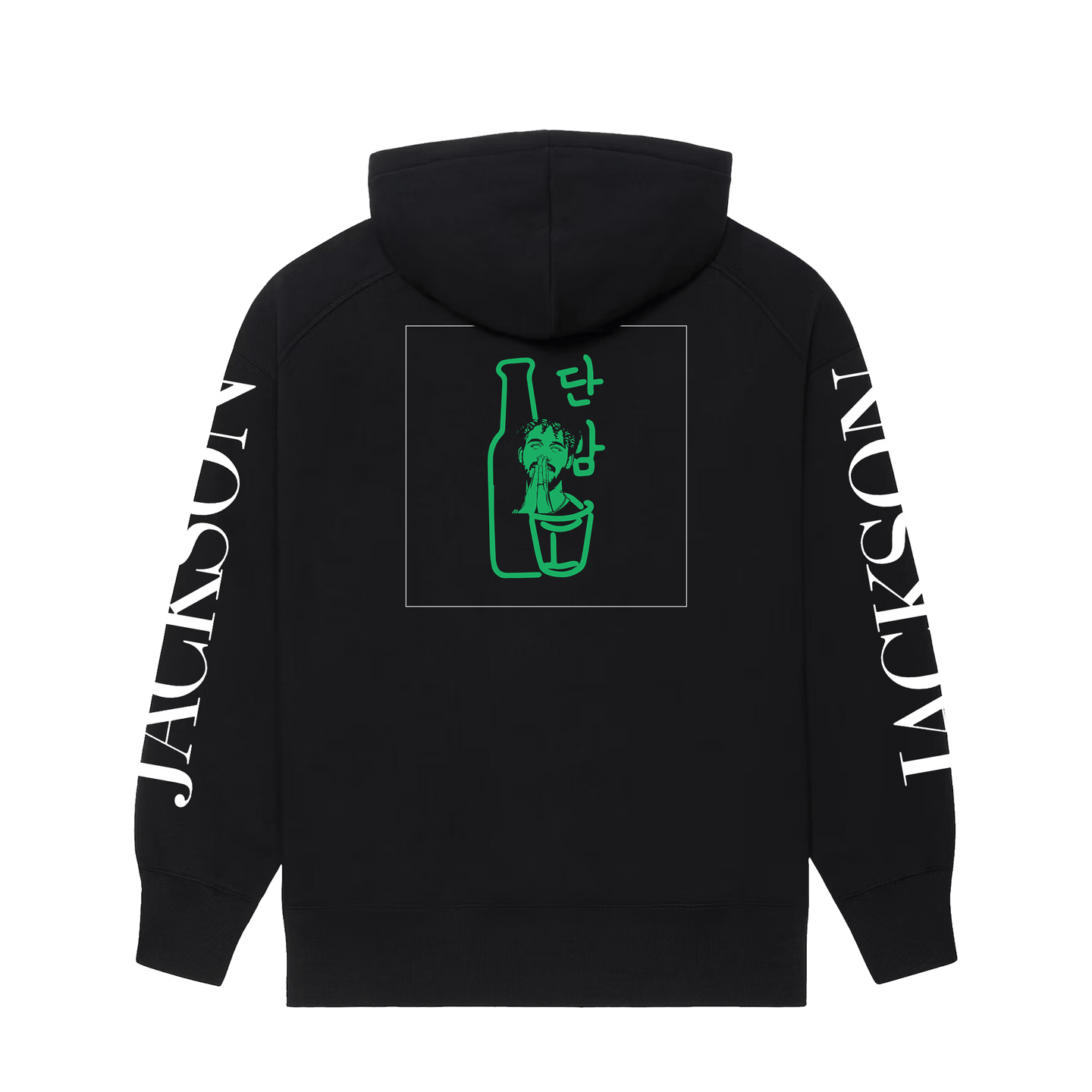 Jackson Danbam Fleece Hoodie