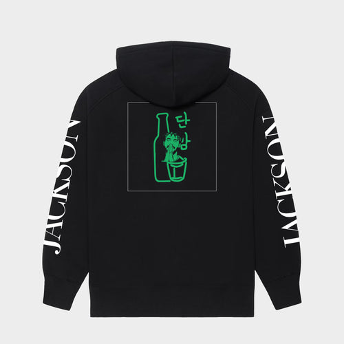 Jackson Danbam Fleece Hoodie